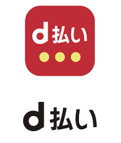 2018年はQR決済元年？ ドコモのd払いのメリットデメリット、LINEPAY・楽天ペイ・Alipayと比較してみました。