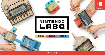 4歳児の息子くんが気になってしかたない、Nintendo LABOが欲しいのです。