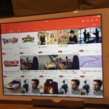 iPad・iPhone・タブレットでテレビを見る４つの方法 メリット・デメリットまとめ 2021版