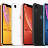 iPhone XR 予約開始まで残り3日！ネット予約オススメ法をご紹介 予約情報も追記