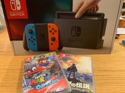 Nintendo Switch（ニンテンドー スイッチ） を 安く買う方法を考察します。