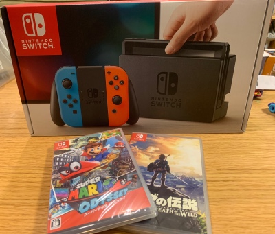 Nintendo Switch（ニンテンドー スイッチ） を 安く買う方法を考察します。 | ガジェドン