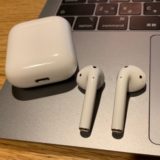 噂の新型 AirPods2（仮） の 新機能、スペックや価格の最新情報をチェック