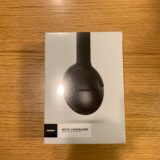 コストコでBOSE Quietcomfort 35 を購入 やっぱりおすすめ！QC35IIやWH-1000XM3との違いもチェックします。