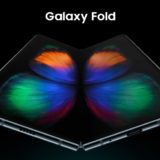 フォルダブル を考察してみる。Samsung Galaxy FoldとHUAWEI MATE X ははたして買いなのか？