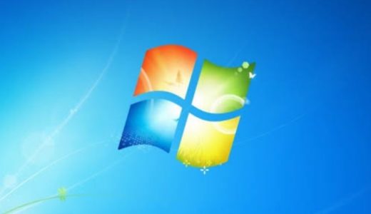 Windows 7 サポート終了で Windows 7 を Windows 10 にアップグレードするのはおすすめしないお話。