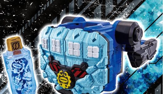 幼稚園児の父親として 仮面ライダー ベルトやグッズ の価格を考察する。