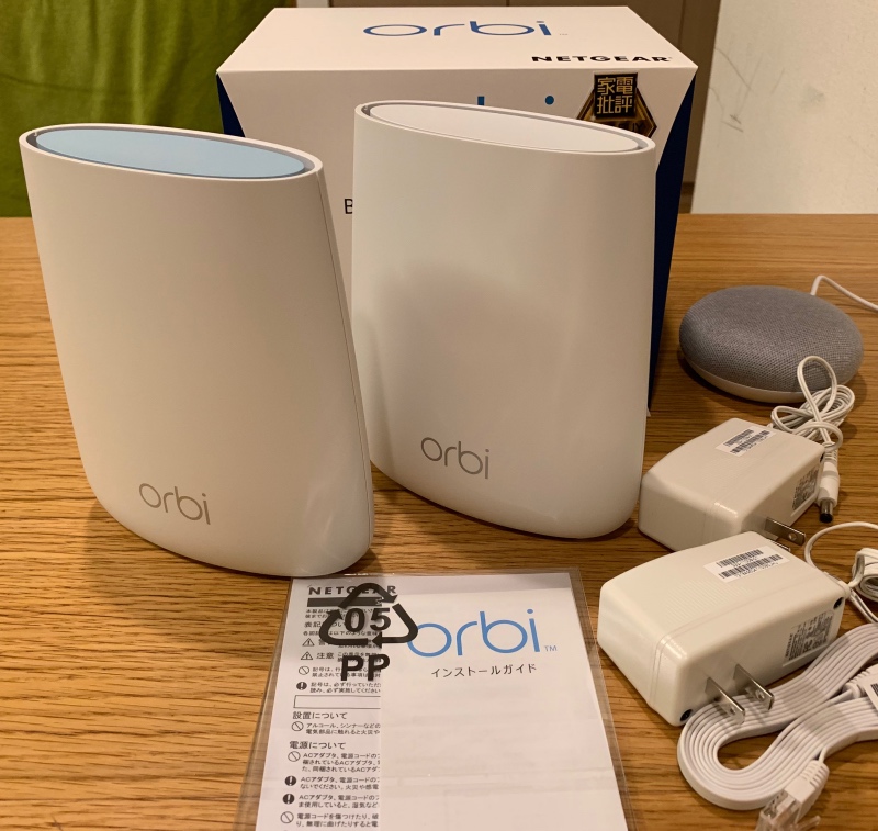 f:id:gadgetkaden:20190915094912j:plain