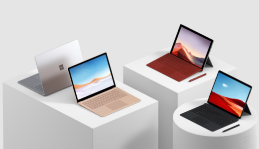 Surface 2019 発表 Laptop3 Pro7 そして Neo duoを販売員目線でチェックします！