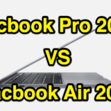 Macbook Pro 13 2020 発売！Macbook Air との違いをチェック！ どちらを購入すべきかを販売員目線で考察します。